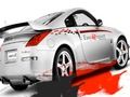 Trò chơi Sự khác biệt của những chiếc xe thú vị  trực tuyến
