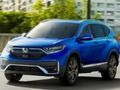 Trò chơi Honda CR-V trực tuyến