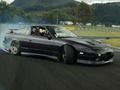 Trò chơi Xe drifting trực tuyến