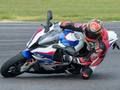 Trò chơi BMW S1000RR trực tuyến