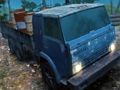 Trò chơi Mô phỏng lái xe Off-Road 4WD trực tuyến Trò chơi Mô phỏng lái xe Off-Road 4WD trực tuyến