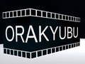 Trò chơi Orakyubu trực tuyến