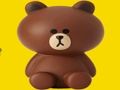 Trò chơi Trò Chơi Ghép Hình Brown Và Những Người Bạn  trực tuyến