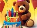 Trò chơi Sách tô màu: Sinh nhật gấu đáng yêu  trực tuyến