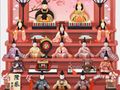 Trò chơi Ngày bé gái Nhật Bản  trực tuyến