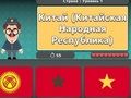 Trò chơi Địa lý Thế giới: Cờ và Thủ đô  trực tuyến