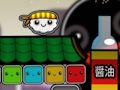 Trò chơi Anh em nhà sushi  trực tuyến