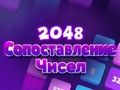 Trò chơi Trận đấu số 2048  trực tuyến