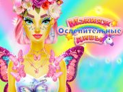 Trò chơi Trang điểm diva rực rỡ trực tuyến