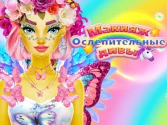 Trò chơi Dazzling Divas Makeup trực tuyến