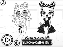 Trò chơi Baby Doll Simple Style trực tuyến