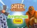 Trò chơi Grizzy and The Lemmings: Yummy Run trực tuyến