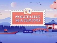 Trò chơi Solitaire Mahjong trực tuyến