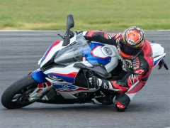 Trò chơi BMW S1000RR trực tuyến