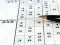 Trò chơi Sudoku 30 Levels trực tuyến