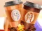 Trò chơi Princesses Coffee Break trực tuyến