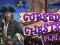 Trò chơi Cursed Chests trực tuyến