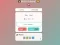 Trò chơi Math Galaxy trực tuyến