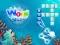 Trò chơi Word Ocean trực tuyến