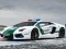 Trò chơi Police Cars Jigsaw Puzzle trực tuyến