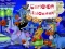 Trò chơi Cartoon Halloween Slide Puzzle trực tuyến