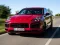 Trò chơi 2020 Porsche Cayenne GTS Puzzle trực tuyến