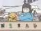 Trò chơi Hidden Cats Detective Agency trực tuyến