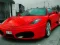 Trò chơi Italian Fastest Cars trực tuyến
