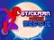 Trò chơi Spiderman Hook Rescue trực tuyến