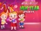 Trò chơi Baby Hazel New Year Party trực tuyến