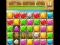 Trò chơi Diamond Match trực tuyến
