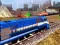 Trò chơi Train Simulator 2020 trực tuyến