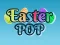 Trò chơi Easter Pop trực tuyến