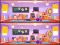 Trò chơi Spot The Differences trực tuyến