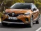 Trò chơi Renault Captur trực tuyến