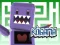 Trò chơi Kogama: Maze trực tuyến