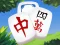 Trò chơi Mahjong Tour trực tuyến