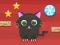 Trò chơi Cut For Cat trực tuyến