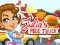 Trò chơi Julia's Food Truck trực tuyến