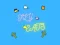 Trò chơi Fly Cats trực tuyến