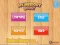 Trò chơi My Memory Boost trực tuyến