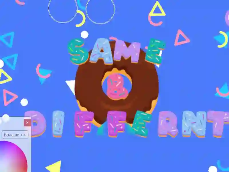 Trò chơi Same & Different Donut trực tuyến