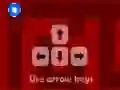Trò chơi Layer Maze 2 trực tuyến