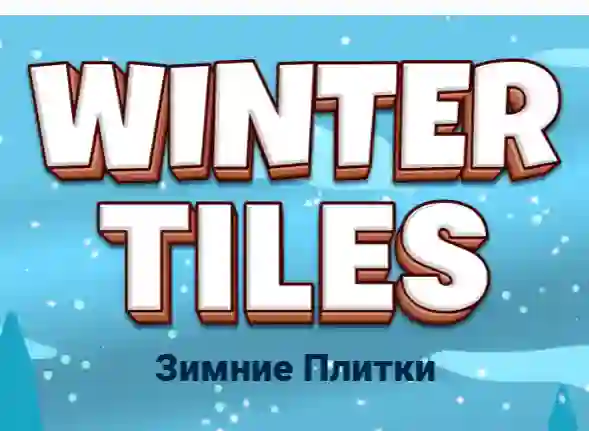 Trò chơi Winter Tiles trực tuyến