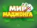 Trò chơi World of Mahjong trực tuyến
