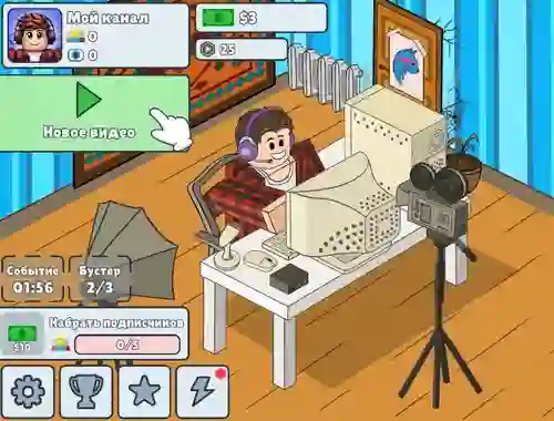 Trò chơi Idle Influencer Simulator trực tuyến