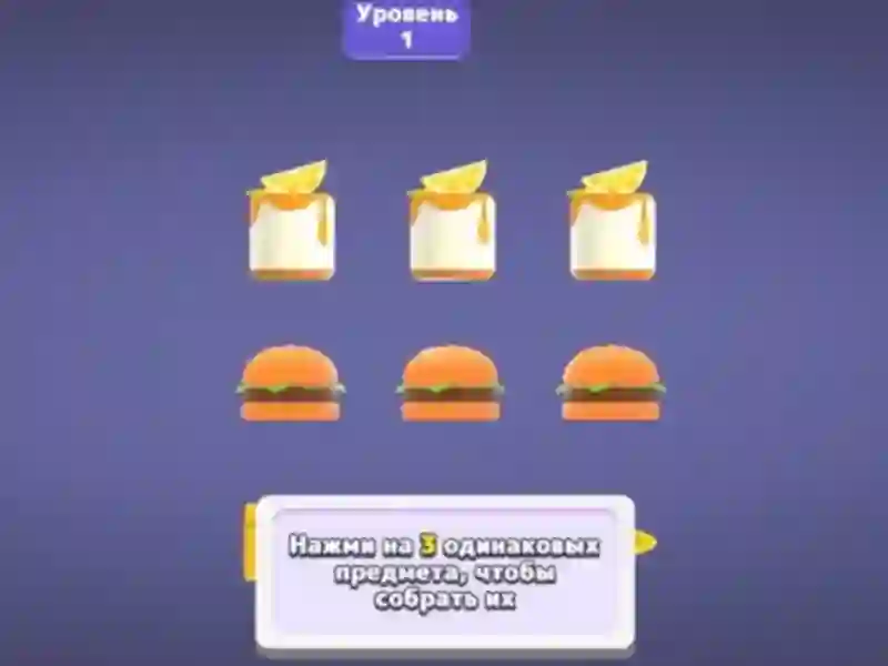 Trò chơi Match 3D Puzzle Saga trực tuyến
