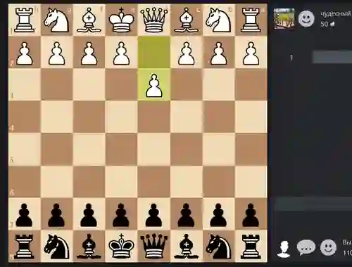 Trò chơi Chess Online trực tuyến