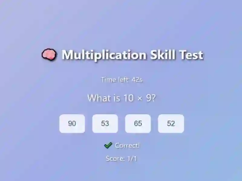 Trò chơi Multiplication Skill Test trực tuyến