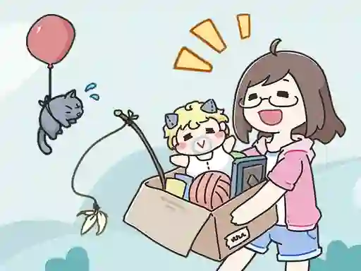 Trò chơi Find Cat 2 trực tuyến